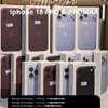 Iphone 18 pro max thumb 6