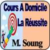 Cours particuliers à domicile soutien scolaire personnalisé thumb 0