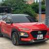 HYUNDAI KONA Année :2019 thumb 2