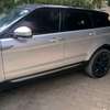 Range rover évoque 2014 thumb 3