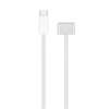 Cable Apple USB-C vers Magsafe 3 - (2m) thumb 1