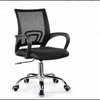 Fauteuil de bureau thumb 5