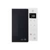 MICRO ONDE 25LITRES LG BLANC MH6535GISW thumb 2