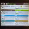 Imprimante Multifonction Laser Couleur HP LaserJet M577 thumb 4