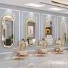 Miroir matériel salon thumb 0