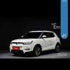 Ssangyong Tivoli 2015 thumb 9