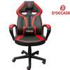 Fauteuil thumb 8