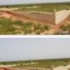 Terrain de 300m2 thumb 1
