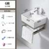 Meuble salle de bain moderne thumb 7