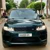 Range Rover HST 2021 thumb 14