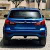 Mitsubishi RVR thumb 0