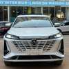 CHANGAN UNI-K CS75 PLUS  Année :2025 thumb 0