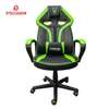 Chaise gamer thumb 3