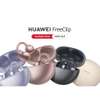 Huawei FreeClip thumb 1