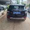 Ranger Rover évoque 2015 thumb 2