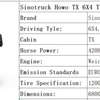 Camion tracteur Howo TX 6X4 Tractor thumb 4