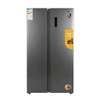 REFRIGERATEUR ELACTRON 2PORTES SIDE BY SIDE NOFROST FF2-68 thumb 0