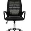 Chaise de bureau thumb 3