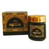 Des thiouray Oud- parfums de chambre oud , parfum huile thumb 11