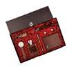 Coffret cadeau pour homme thumb 1