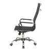 Fauteuil bureau #67 thumb 1