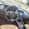 Jaguar essence thumb 3
