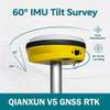 Gps différentiel RTK Qianxun V5 Neuf thumb 1