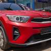 ✨ Kia Stonic 2018 – Le SUV Urbain Idéal thumb 1