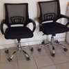 Chaises bureau thumb 1