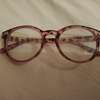 Vente jolis cadres lunettes enfants thumb 0