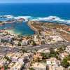 Terrains à vendre aux Almadies  #Immobilier # thumb 1