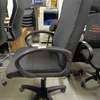 Fauteuil bureau ergonomique noir simili cuir réglable thumb 1