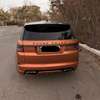 Range Rover Svr 2019 thumb 7