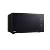 MICRO ONDE 42LITRES LG NOIR MH8265DIS thumb 3