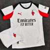 Maillots en vente thumb 0