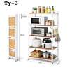 Étagère de cuisine 5 niveau en fer pliable avec planche bois thumb 2