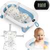 Ensemble baignoire baby foldable thumb 0