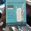 Répéteur WiFi TP-Link N300/AC750/AC1200 - Haute portée thumb 6