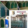 Tapis mosquée thumb 1