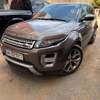 Range Rover évoque thumb 1
