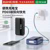 BUWEI démarreur batterie 12V puissant et portable thumb 8