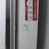Promo climatiseur avec installation gratuite thumb 8