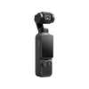 DJI Osmo Pocket 4 Creator Combo thumb 4