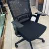 Chaise bureau ergonomique noire réglable avec roulettes thumb 4