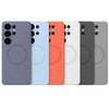 Coque Magnétique en Silicone Galaxy S26 Ultra thumb 1