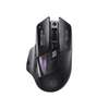 Souris Gamer sans fil rechargeable Type C thumb 0