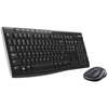 Ensemble clavier et souris sans fil MK270 Logitech thumb 0