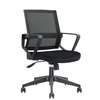 CHAISE SECRETAIRE A MAILLE D1-698BB thumb 0
