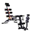 Machine abdominaux seven pack 7 en 1 avec vélo thumb 1