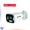 8 Caméras IP poe 5mp color vu + Nvr poe + disk thumb 1